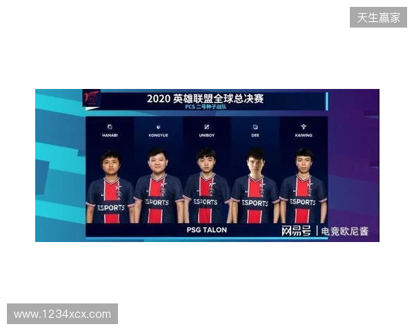 KOOK语音与北京DRG、杭州LGD达成深度合作，加码电竞生态布局